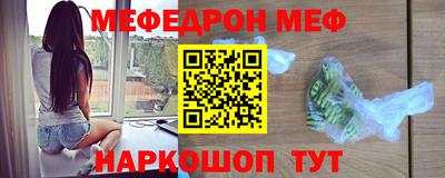 метадон Жуковский