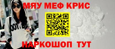 экстази Заволжье