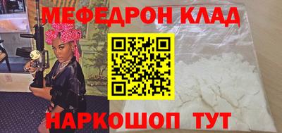 экстази Заволжье