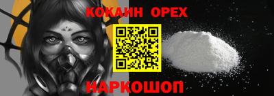 экстази Заволжье