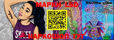 метадон Жуковский