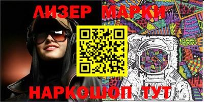 метадон Жуковский