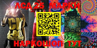 экстази Заволжье