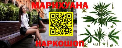 метадон Жуковский
