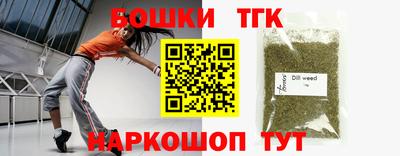 марки lsd Заводоуковск