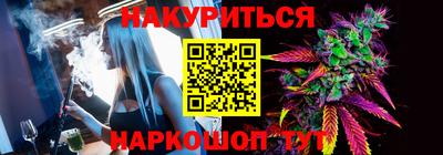 марки lsd Заводоуковск