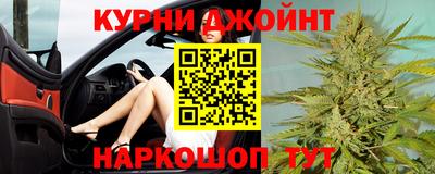 метадон Жуковский