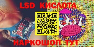 метадон Жуковский