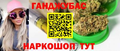 экстази Заволжье