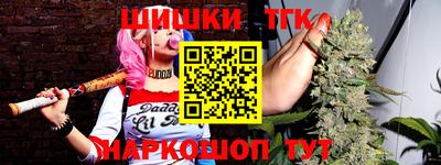 экстази Заволжье