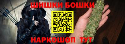 марки lsd Заводоуковск