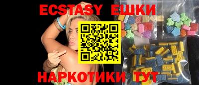 метадон Жуковский