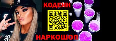экстази Заволжье