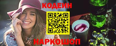метадон Жуковский