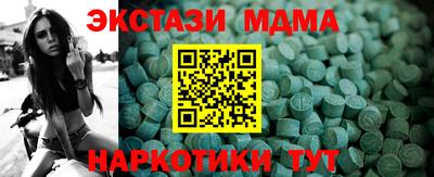 марки lsd Заводоуковск