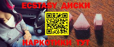 марки lsd Заводоуковск