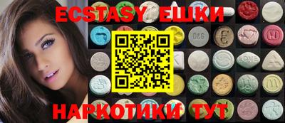 метадон Жуковский