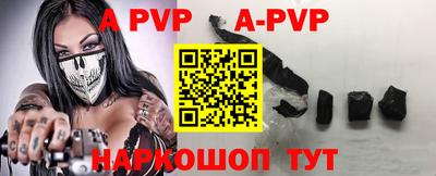 экстази Заволжье