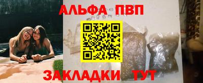 марки lsd Заводоуковск