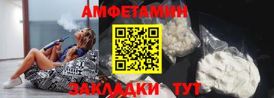 метадон Жуковский