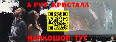 метадон Жуковский