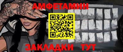 метадон Жуковский