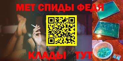 метадон Жуковский