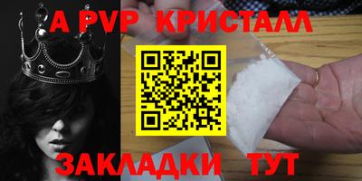 марки lsd Заводоуковск