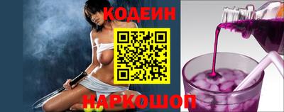 экстази Заволжье