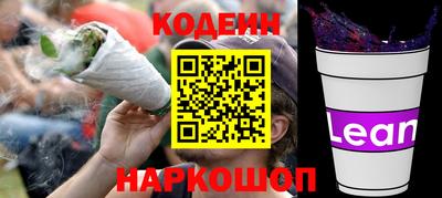 марки lsd Заводоуковск