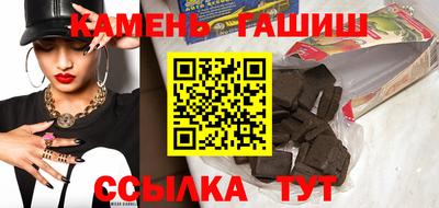 экстази Заволжье