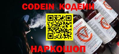 экстази Заволжье
