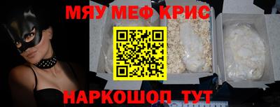 экстази Заволжье