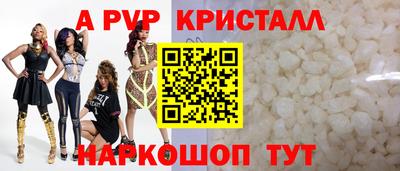 метадон Жуковский