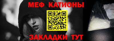 экстази Заволжье