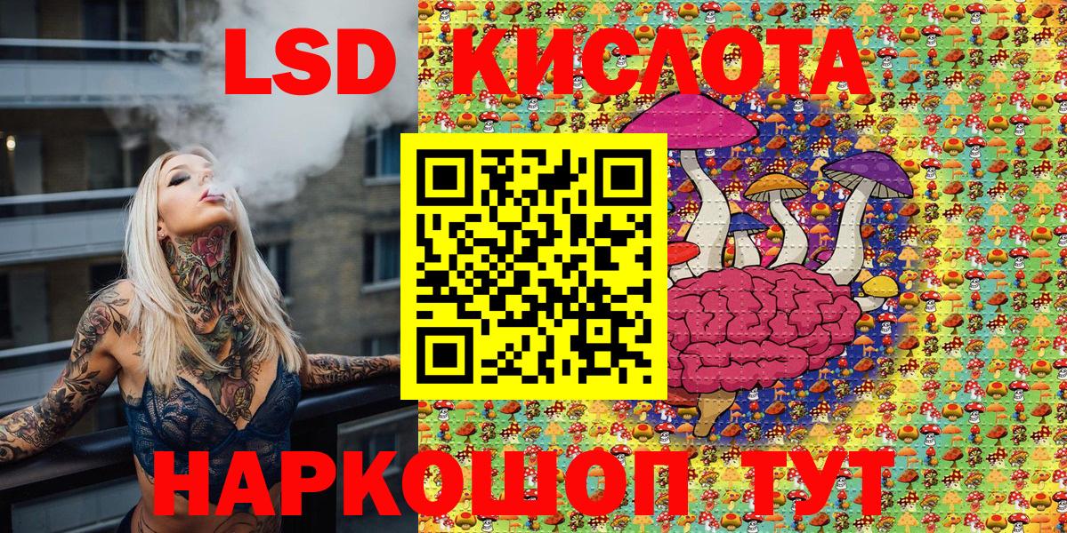 Марки NBOMe 1,8мг  купить  сайты  Марки NBOMe 1,8мг  Чита  Вход с VPN 